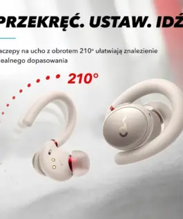 Alternative view of Anker Sport X10 бял