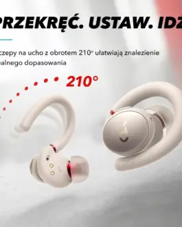 Alternative view of Anker Sport X10 бял