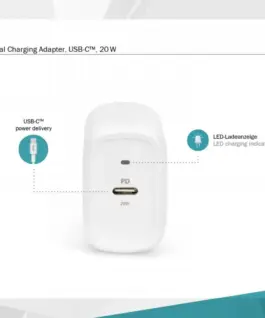 Digitus USB-C мрежово зарядно DA-10196