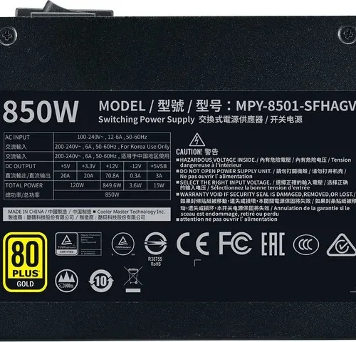 Cooler Master захранващ блок V850 SFX Gold 850W Modular