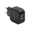 Qoltec Network зарядно 17W | 5V | 3.4A | 2xUSB + Micro USB кабел