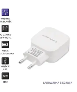 Qoltec зарядно 12W 5V 2.4A USB бял