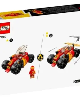 Alternative view of LEGO Kai’s Ninja Race Car EVO