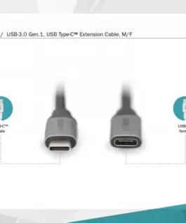 Digitus удължителен кабел DB-300230-010-S