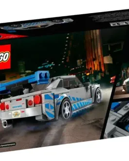 Alternative view of LEGO LEGO Speed Champions Nissan Skyline GT-R (R34) (76917)