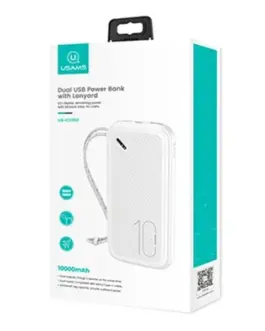 Alternative view of USAMS външна батерия PB56 10000mAh 2xUSB бял