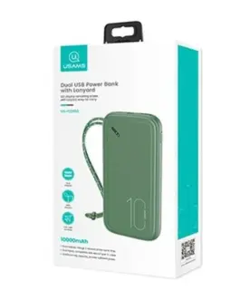 Alternative view of USAMS външна батерия PB56 10000mAh 2xUSB зелен