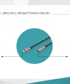 Digitus удължителен кабел DB-300230-010-S