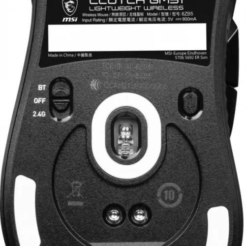 MSI Mouse GM51 Clutch Lightweight Wireless