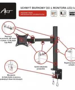 ART Bracket for 1 LCD monitor 13-27L01