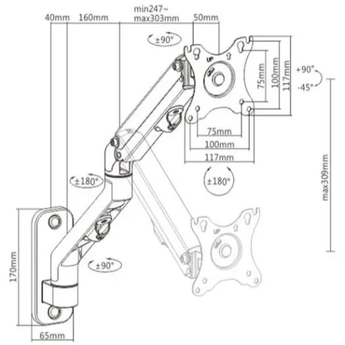 Gembird Adjustable wall display mounting arm