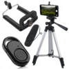 Maclean синtooth universal tripod stand MC-165