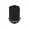 DICOTA Dicota Wireless мишка Comfort