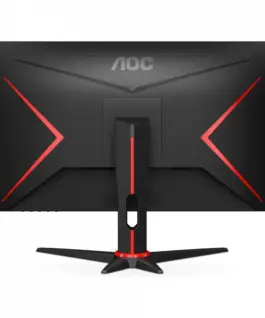 Alternative view of AOC Monitor Q27G2E 27 inches VA 155 Hz HDMIx2 DP