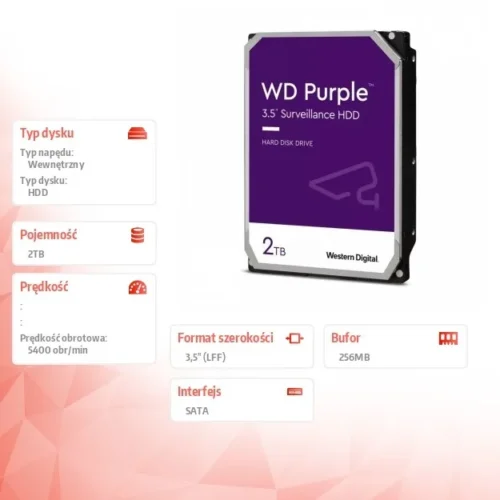 Western Digital HDD WD лилав 2TB 3