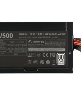 Alternative view of Cooler Master захранващ блок Elite NEX бял 500W 80+