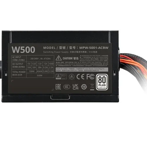 Cooler Master захранващ блок Elite NEX бял 500W 80+