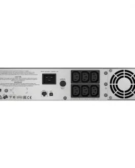 Alternative view of APC SMC2000I-2U APC Smart-U C 2000VA LCD RM 2U 230V