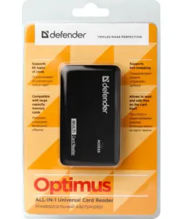Defender памет CARD READER OPTI MUS USB 2.0 ALL IN ONE