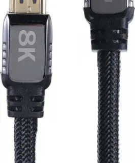 TechniSat кабел Ultra High Speed HDMI 2.1 8K 15m