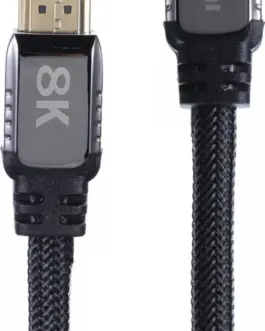 TechniSat кабел Ultra High Speed HDMI 2.1 8K 15m