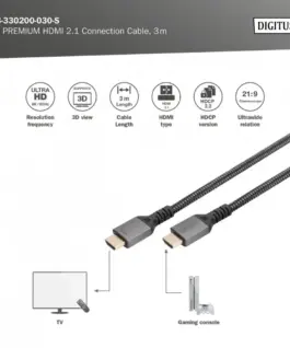 Digitus кабел за връзка DB-330200-030-S