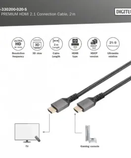 Digitus кабел за връзка DB-330200-020-S