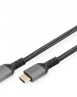 Digitus кабел за връзка DB-330200-020-S