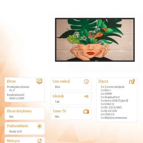 Alternative view of Philips 75BDL4650D 75-inch large format monitor