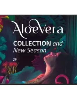 LG Electronics Monitor 65UH5N-E IPS 500cd/m2 24/7