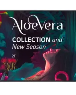 LG Electronics Professional монитор 43UH5N-E 500cd/m2 UHD 24/7