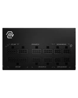 Alternative view of MSI захранващ блок MAG A650GL 650W 80PLUS GOLD F.MODULAR