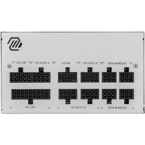 Alternative view of MSI Modular захранващ блок MAG A850GL PCIE5 850W 80PLUS GOLD бял