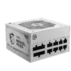 MSI Modular захранващ блок MAG A850GL PCIE5 850W 80PLUS GOLD бял