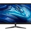 Acer Компютър Veriton All-in-One VZ2514G 23.8 inches i3-1315U/8GB/512GB/W11P