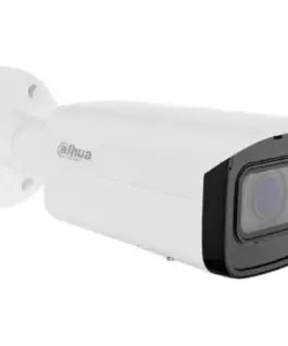 Dahua IP camera IPC-HFW2541T-ZAS-27135-бял