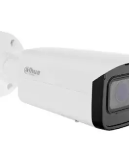 Dahua IP camera IPC-HFW2541T-ZAS-27135-бял