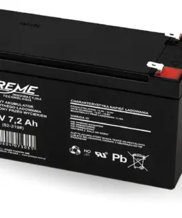 BLOW Gel battery 12V 7.2Ah XTREME