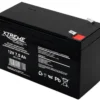 BLOW Gel battery 12V 7.5Ah XTREME