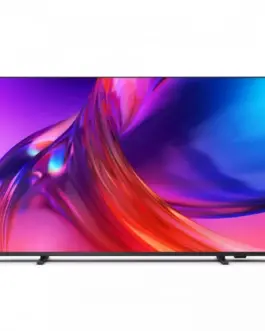 Alternative view of Philips TV 55 inches LED 55PUS8518/12