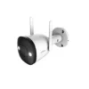 IMOU Outdoor bullet camera 2E 4MP IPC-F42FP