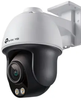 TP-LINK Network Camera VIGI C540S(4mm) 4MP Pan/Tilt
