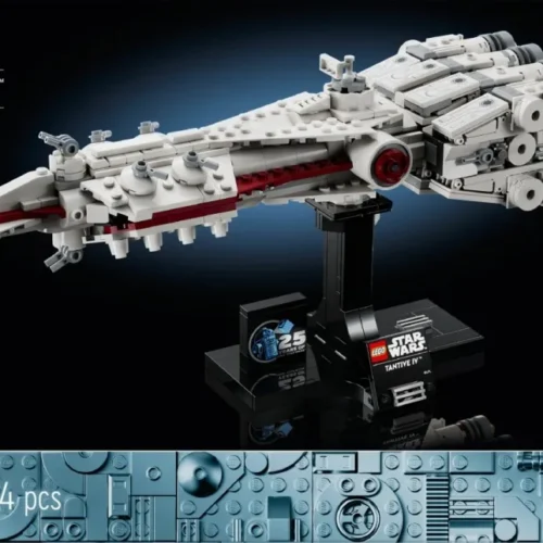 Alternative view of LEGO LEGO Star Wars 75376 Tantive IV