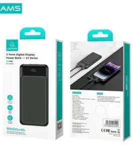 Alternative view of USAMS външна батерия 30000mAh 10W 1xUSB-C 2xUSB-A