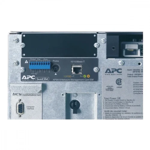 APC SYA4K8I Symmetra LX 4kV A up to 8kVA N+1 SYA4K8I