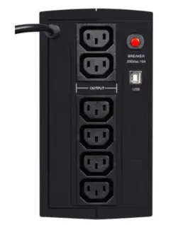 Alternative view of EVER Emergency захранващ блок DUO 850 PL AVR USB T/DAVRTO-000K85/01