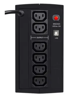 Alternative view of EVER Emergency захранващ блок DUO 850 PL AVR USB T/DAVRTO-000K85/01