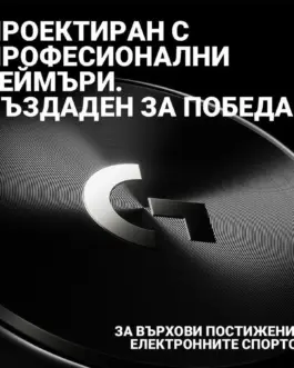 Alternative view of Безжични Геймърски слушалки Logitech PRO X 2 LIGHTSPEED