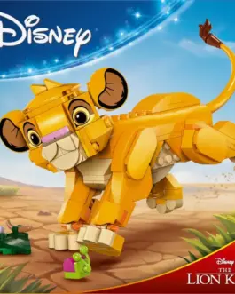 Alternative view of LEGO Bricks Disney Classic 43243 Simba the Lion King Cub