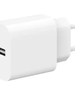 Gembird Ładowarka USB-A 2.4A biała